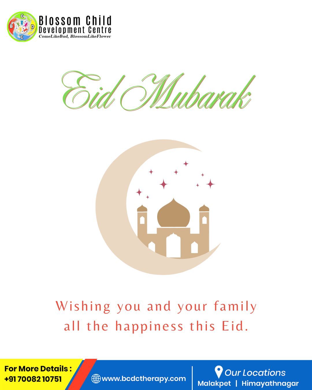 Ramadan Wishes from Blossoms Child Development Center